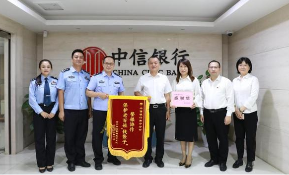 图片1 资讯频道