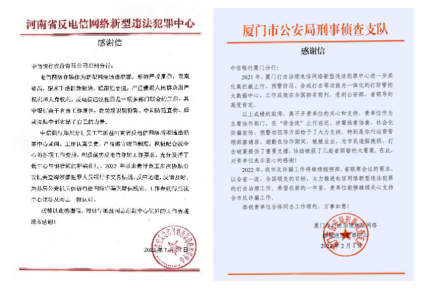 微信截图_20230321182901 资讯频道