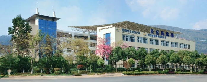 贵金属集团入选国务院国资委创建世界一流专精特新示范企业名单