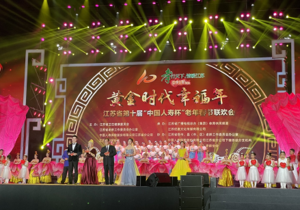 把好发展脉，国寿寿险用心办好民生事