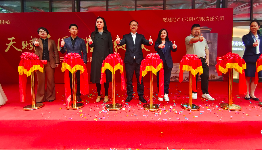 涅槃重生 昆明融通中心招商开放 打造北京路周边新地标