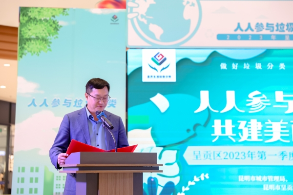 李副区长讲话 资讯频道