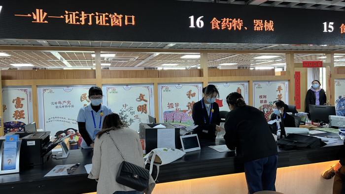 图片 1 资讯频道