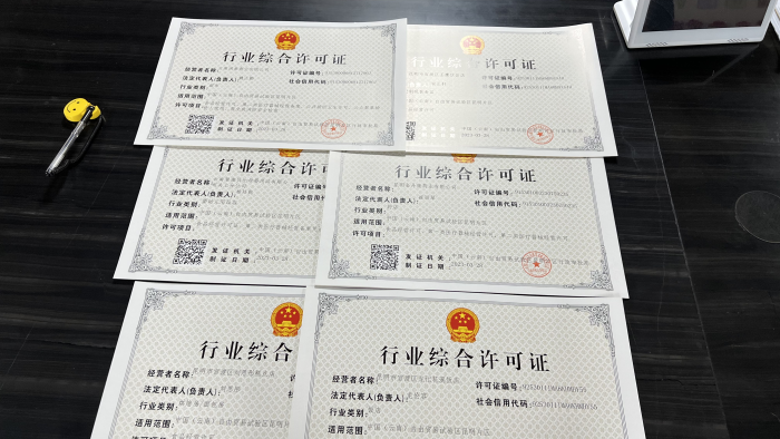 图片 2 资讯频道