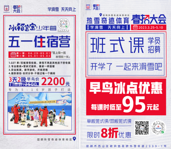 图片12 资讯频道