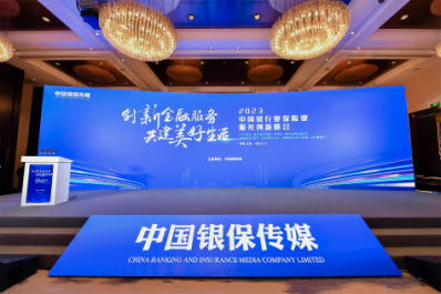 图片13 资讯频道
