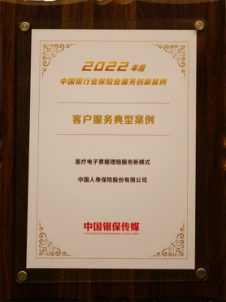 图片14 资讯频道