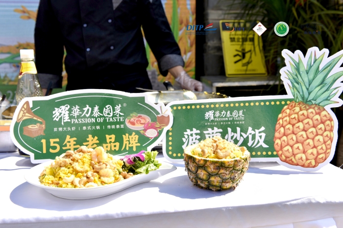 资讯频道