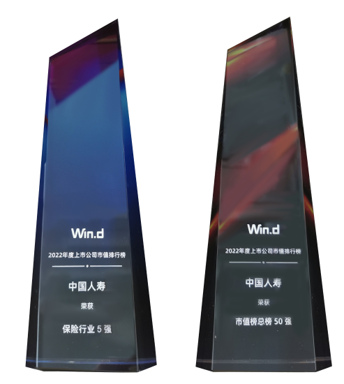 资讯频道