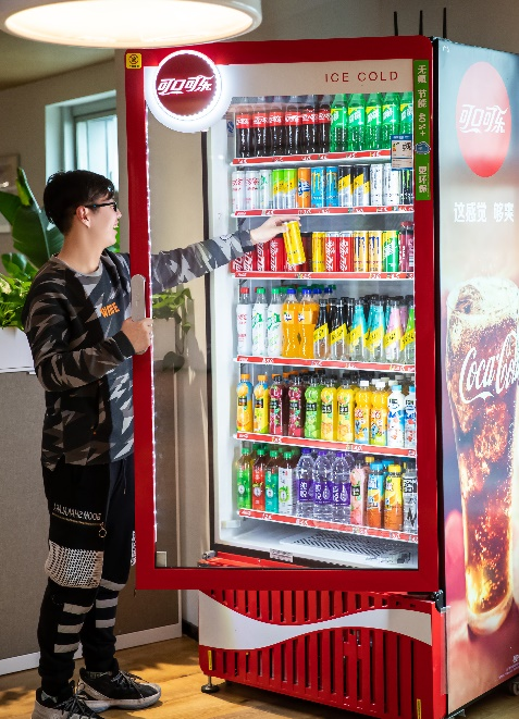 节能型冰柜可持续社区方面,太古可口可乐积极为所在社区做出贡献.