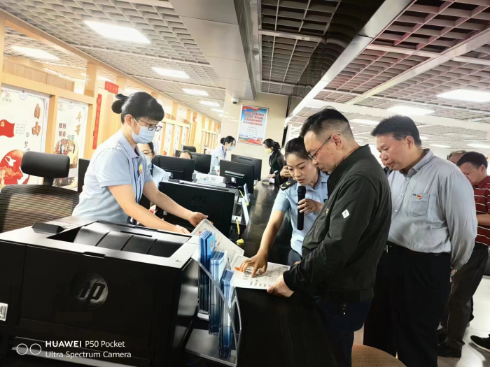 图片 2 资讯频道