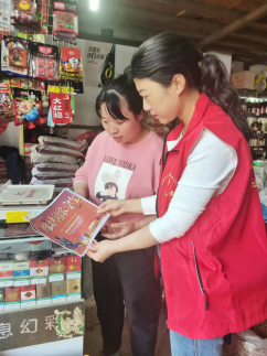资讯频道