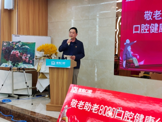 IMG_20230416_144920(1) 资讯频道