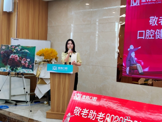 IMG_20230416_145535(1) 资讯频道