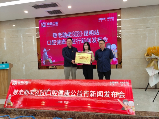 IMG_20230416_145837(1) 资讯频道