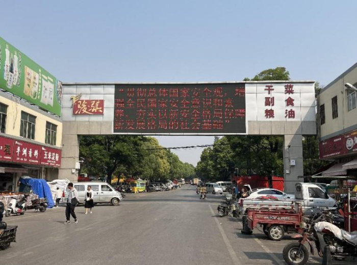 图片 2 资讯频道