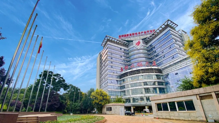 昆明高新区持续优化知识产权创新环境——服务科技创新 推动专利转化