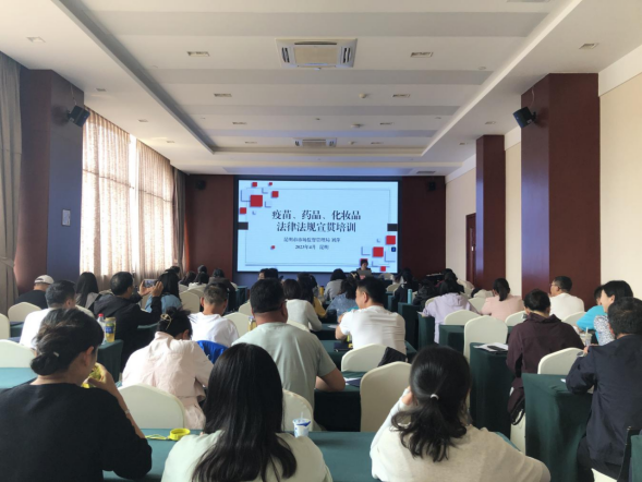 太和市场监督管理所开展农贸市场普法强基补短板宣传教育活动