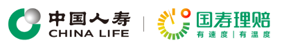 赔付件数461万件，理赔金额超150亿元 中国人寿寿险公司发布2023年一季度理赔服务报告
