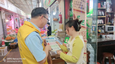 资讯频道