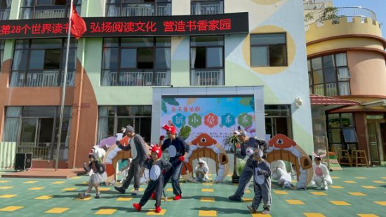 图片3 资讯频道