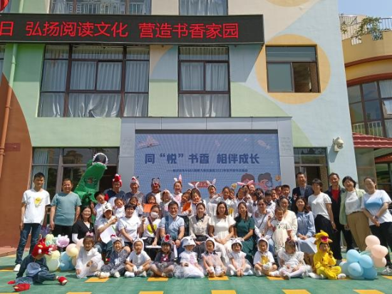 图片4 资讯频道
