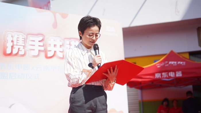 微信图片_20230425174516 资讯频道