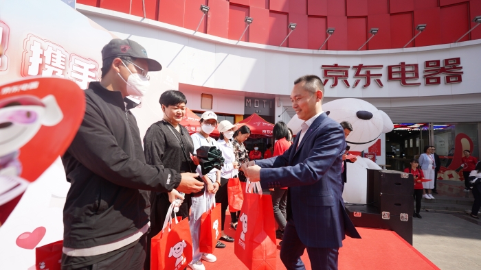 微信图片_20230425174614 资讯频道