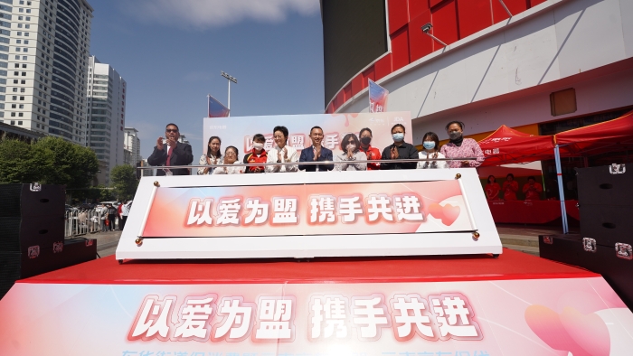 微信图片_20230425174624 资讯频道