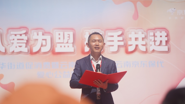 微信图片_20230425191647 资讯频道