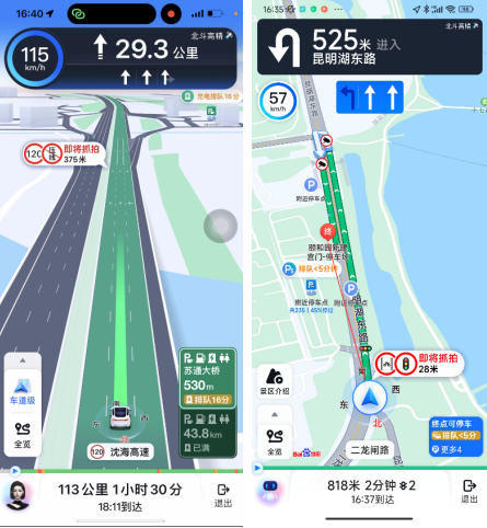 资讯频道