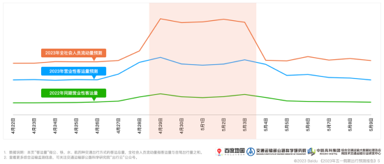 图片17 资讯频道