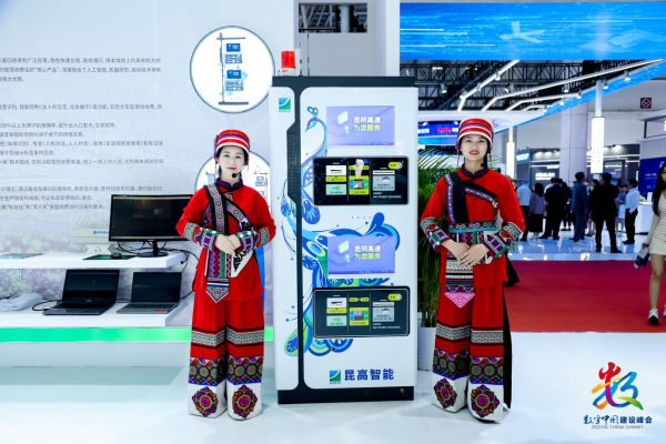 图片 2 资讯频道