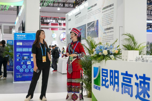 图片 3 资讯频道