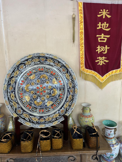 资讯频道