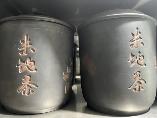 资讯频道