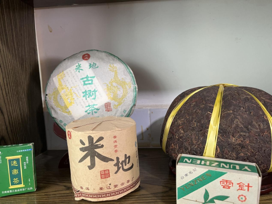 资讯频道
