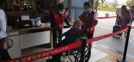 图片9 资讯频道