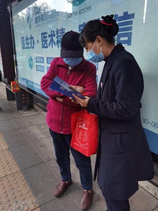 资讯频道