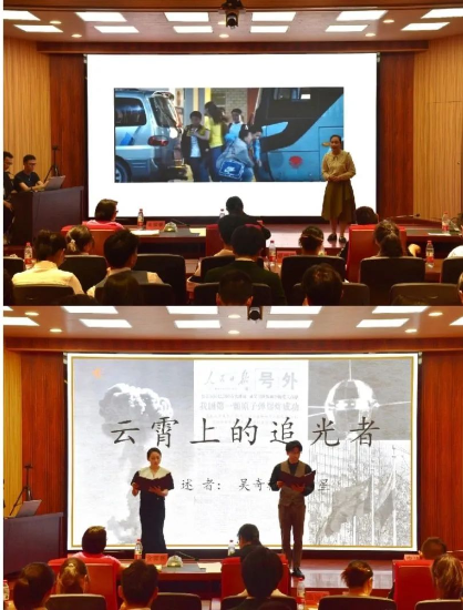 12玉溪师范学院团委举办了“看照片 讲故事”演讲比赛 资讯频道