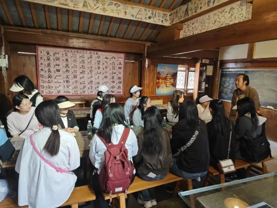 17大理鹤庆团县委与丽江古城团区委共同举办“丽鹤儿女一家亲,同心共筑中国梦”五四主题活动 资讯频道