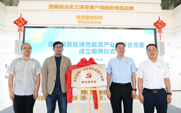 图片16.png 资讯频道