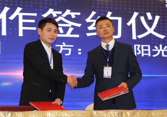 图片1 资讯频道