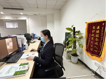 资讯频道