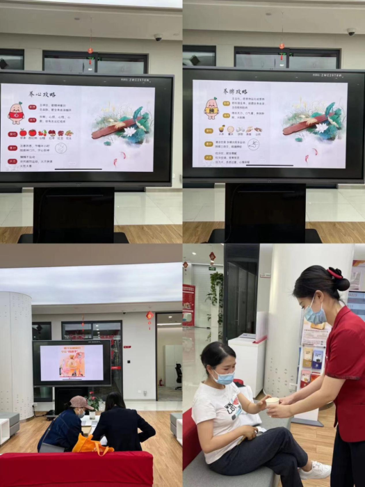 640 (2) 资讯频道