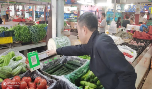 资讯频道