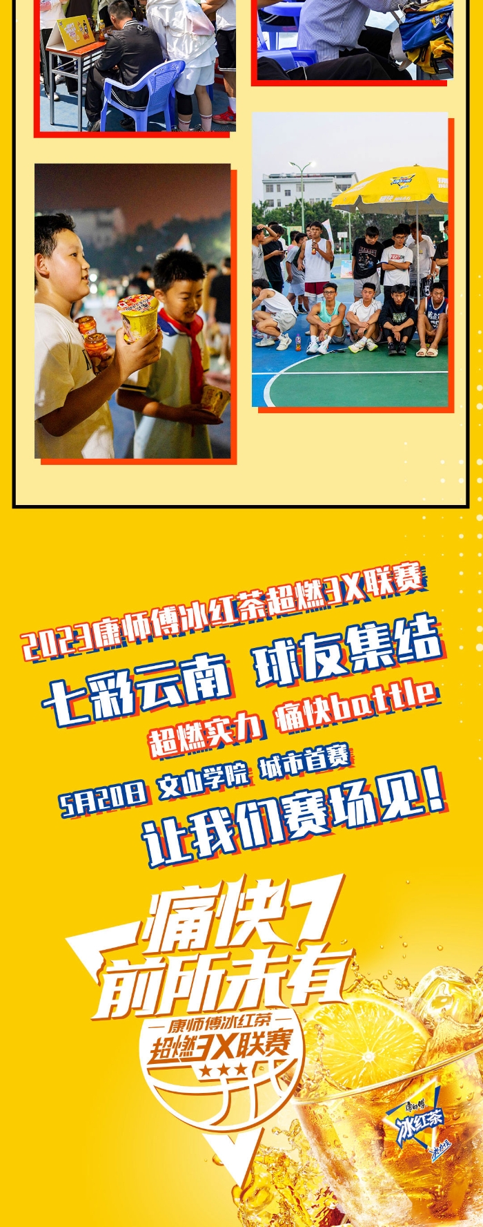 资讯频道