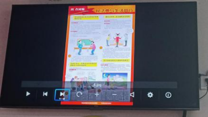资讯频道