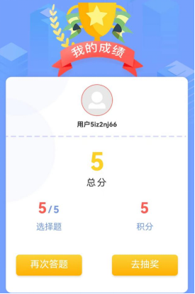 资讯频道
