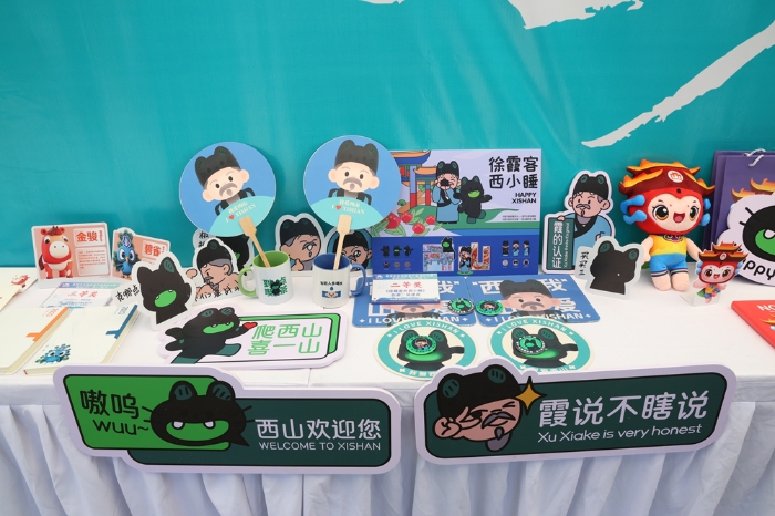 资讯频道